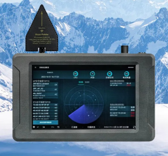 长安手持式手机信号源检查分析仪